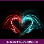 دانلود آهنگ خبر از تو”ریمیکس عاشقانه” از ابی × ایهام × شادمهر عقیلی × معین × بابک رهنما